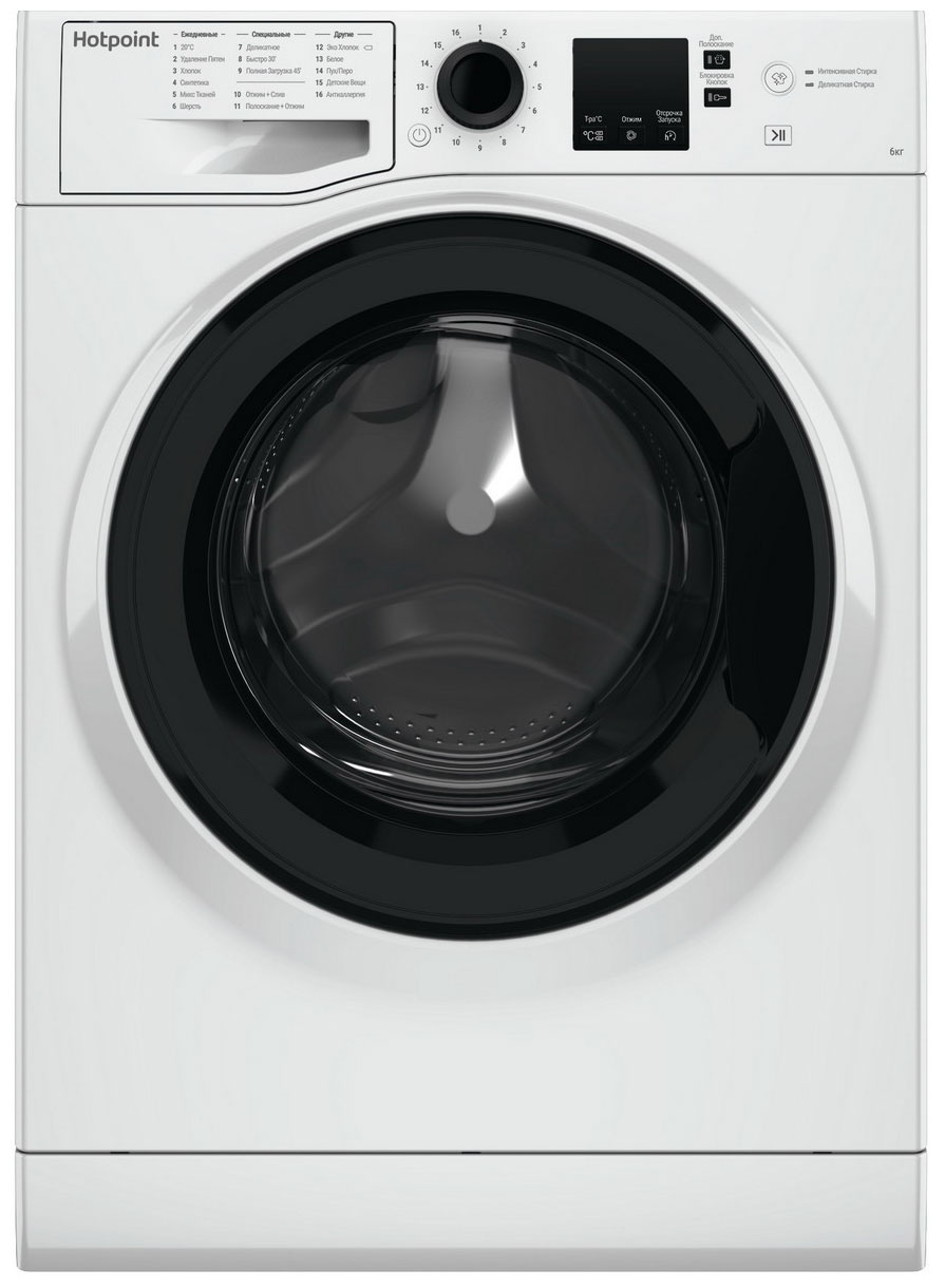 ���������� ������ Hotpoint NSS 6015 K RU