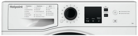 ���������� ������ Hotpoint NSS 6015 K RU