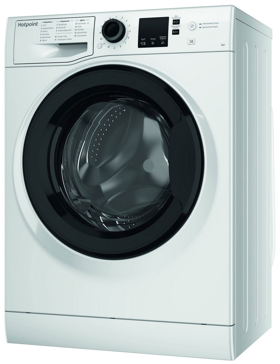 ���������� ������ Hotpoint NSS 6015 K RU