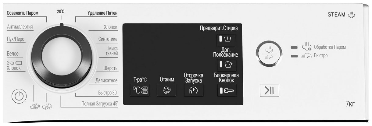 ���������� ������ Hotpoint NSB 7225 S V RU