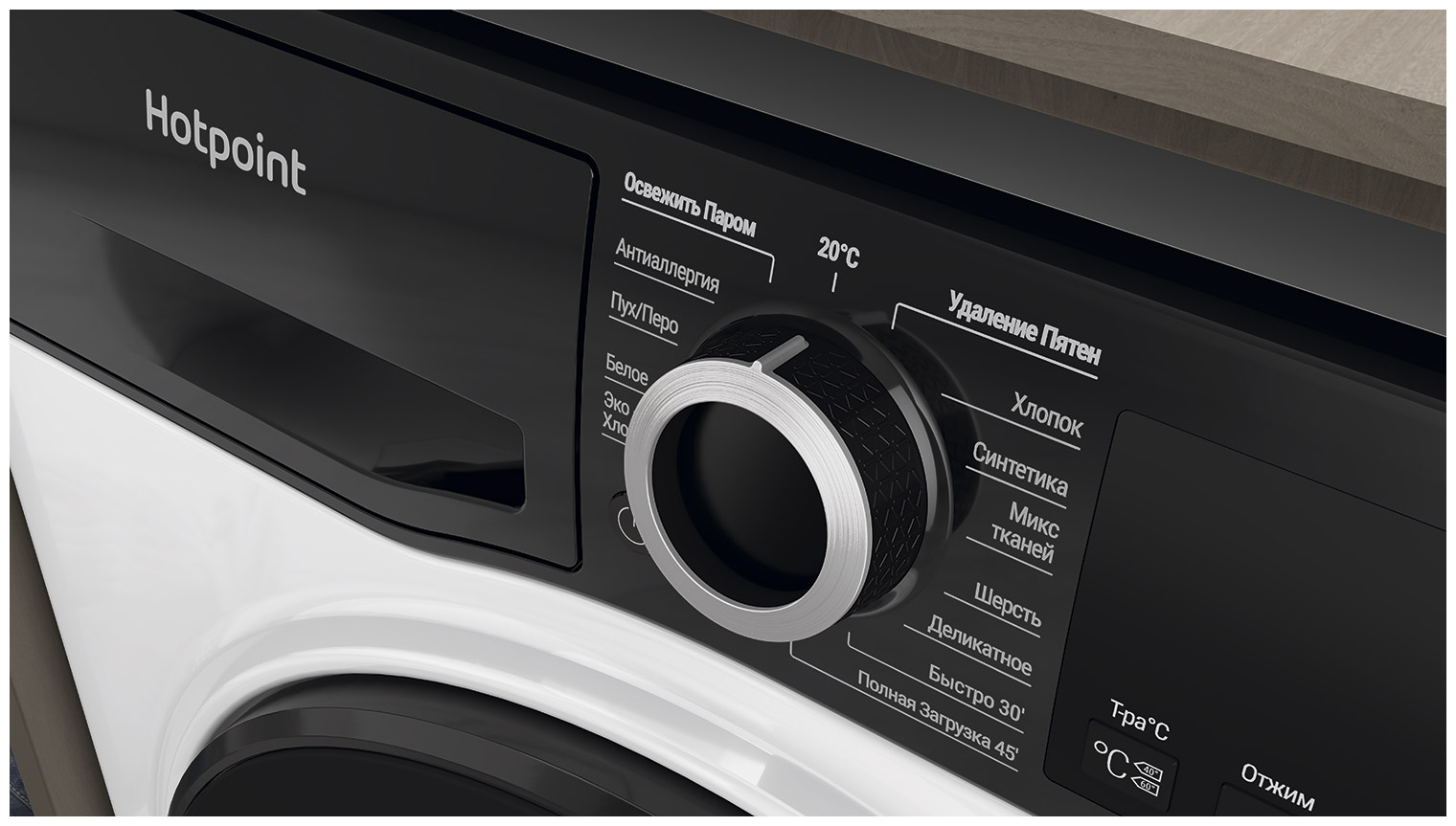 ���������� ������ Hotpoint NSB 7249 ZD AVE RU