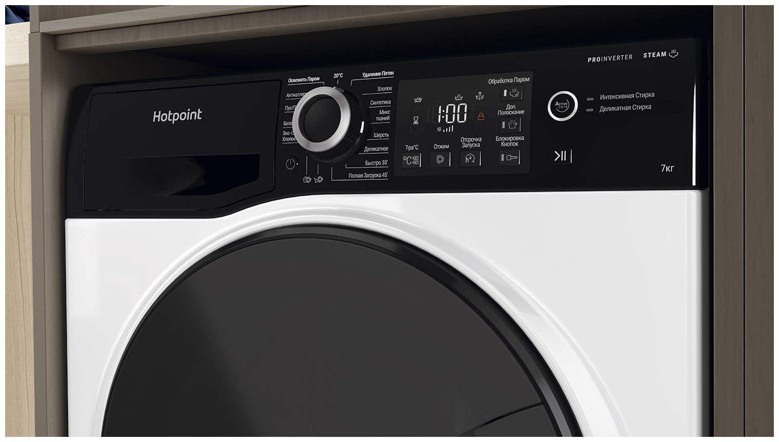 ���������� ������ Hotpoint NSB 7249 ZD AVE RU