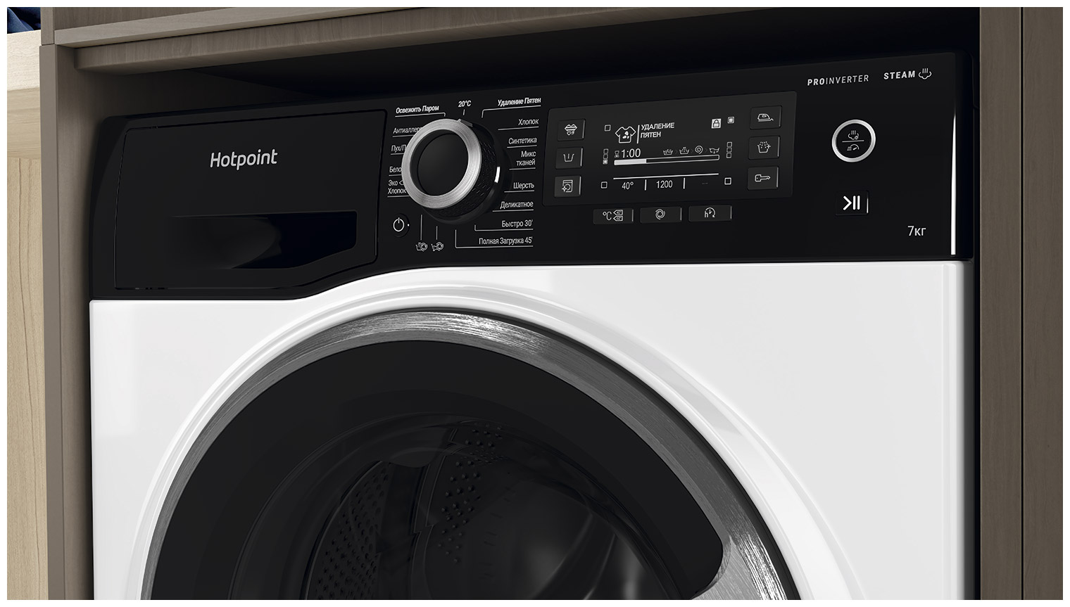 ���������� ������ Hotpoint NSD 7239 ZS VE RU