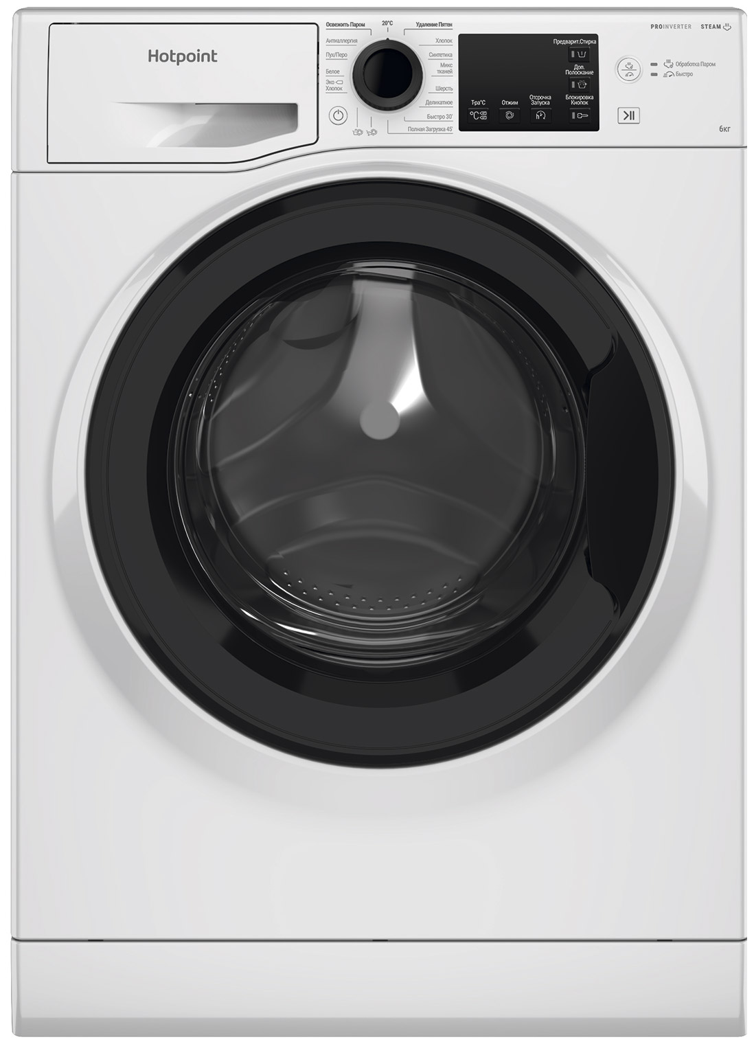 ���������� ������ Hotpoint NSB 6039 K VE RU