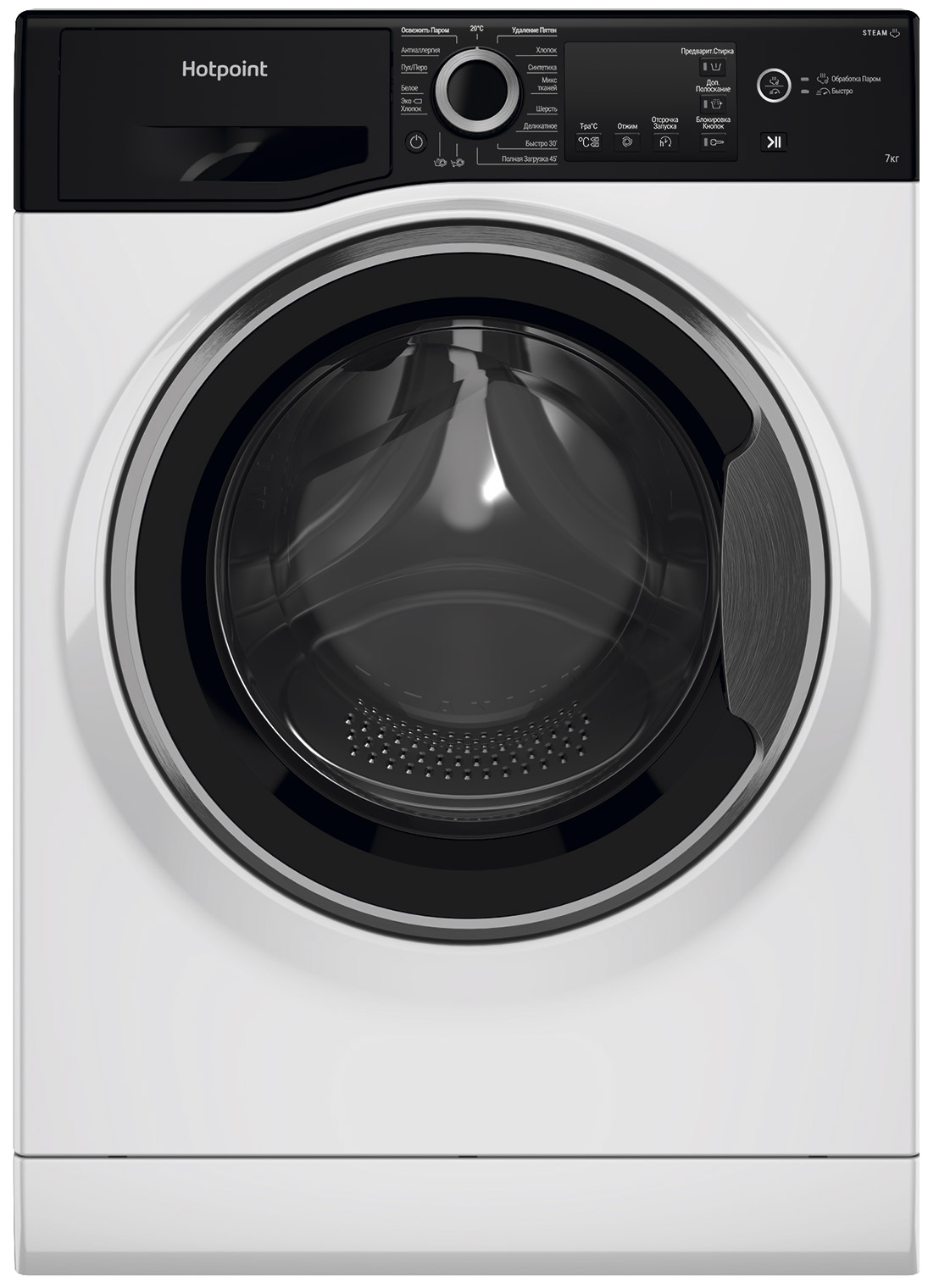 ���������� ������ Hotpoint NSB 7225 ZS V RU
