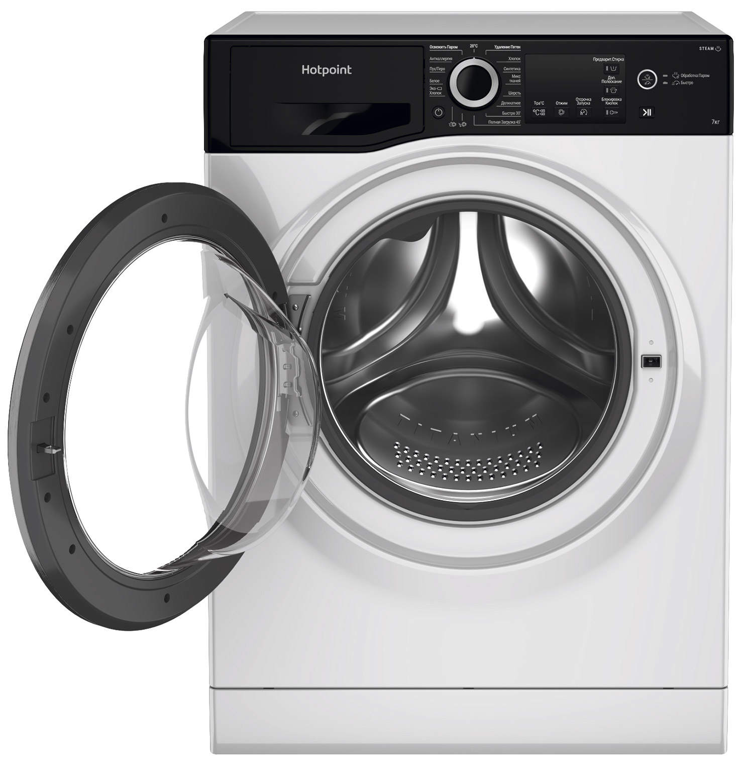 ���������� ������ Hotpoint NSB 7225 ZS V RU
