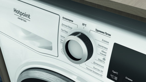 ���������� ������ Hotpoint NUS 5015 S RU