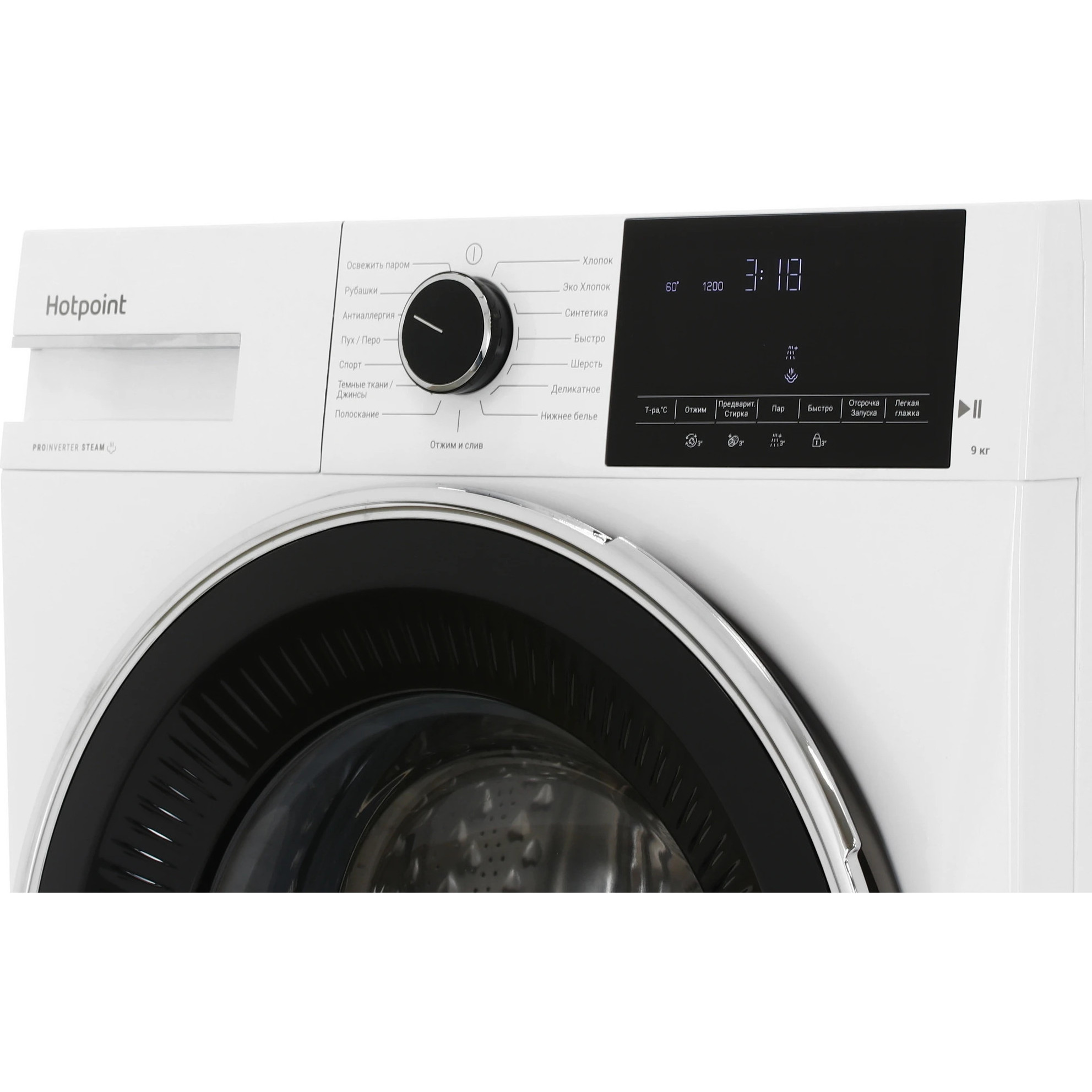���������� ������ Hotpoint WH 9490 VWX