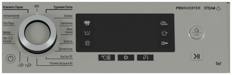 ���������� ������ Hotpoint NSD 6239 US VE RU