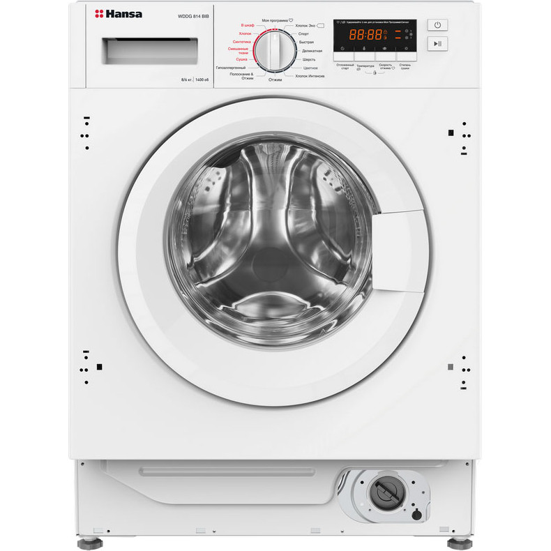 ������������ ���������� ������ Hansa WDHG814BIB