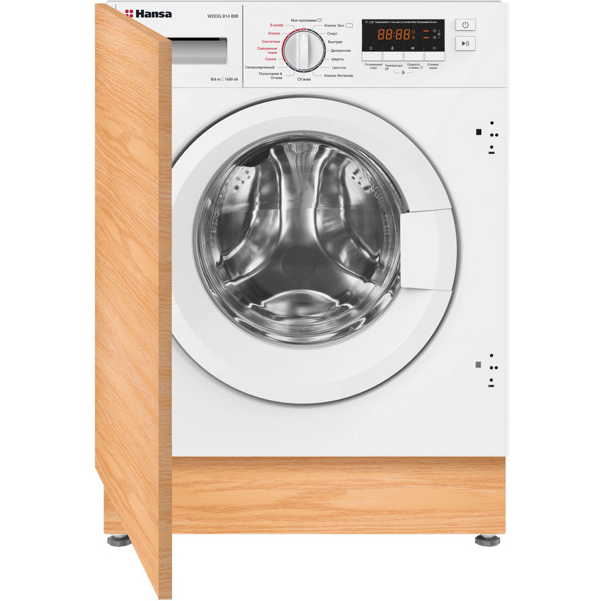 ������������ ���������� ������ Hansa WDHG814BIB