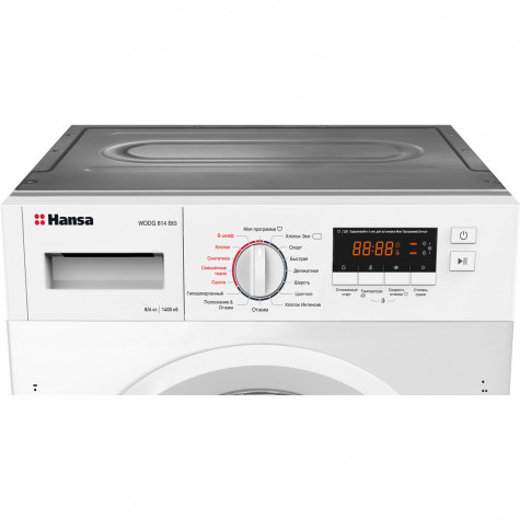 ������������ ���������� ������ Hansa WDHG814BIB