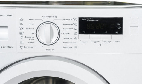 ������������ ���������� ������ Hansa WHE1206BI