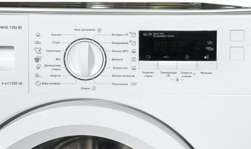 ������������ ���������� ������ Hansa WHE1206BI