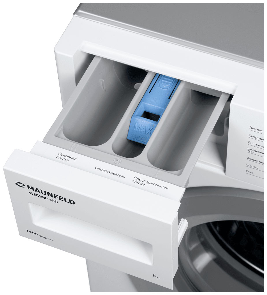 ������������ ���������� ������ Maunfeld MBWM148S
