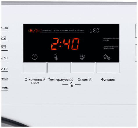 ������������ ���������� ������ Maunfeld MBWM148S