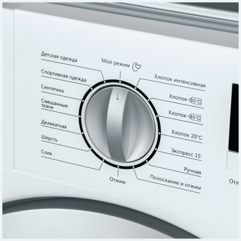 ������������ ���������� ������ Maunfeld MBWM148S
