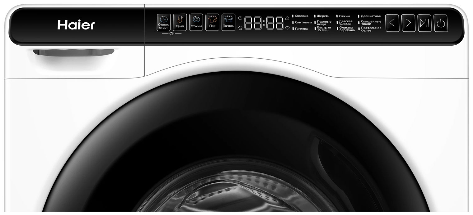 ���������� ���������� ������ ��� �������� Haier HW50-BP1026