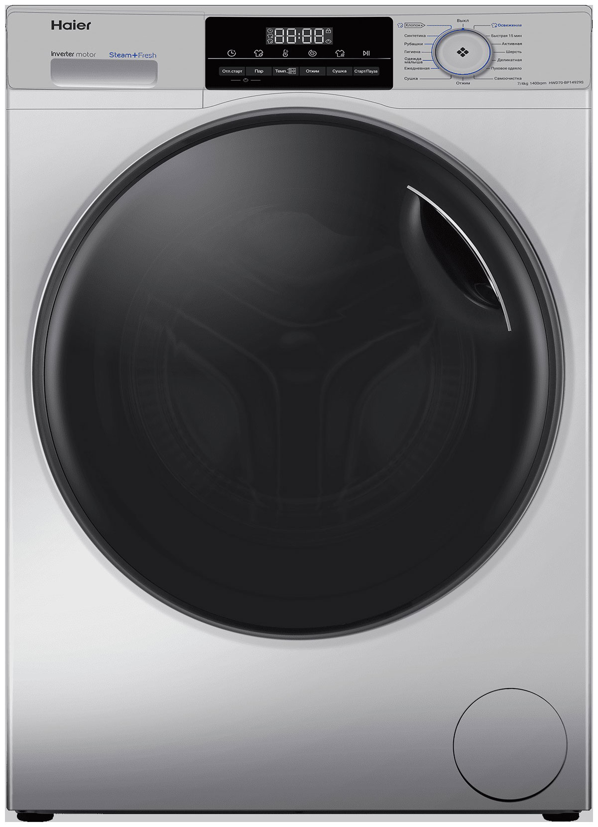 ���������� ������ � ������ Haier HWD70-BP14929S