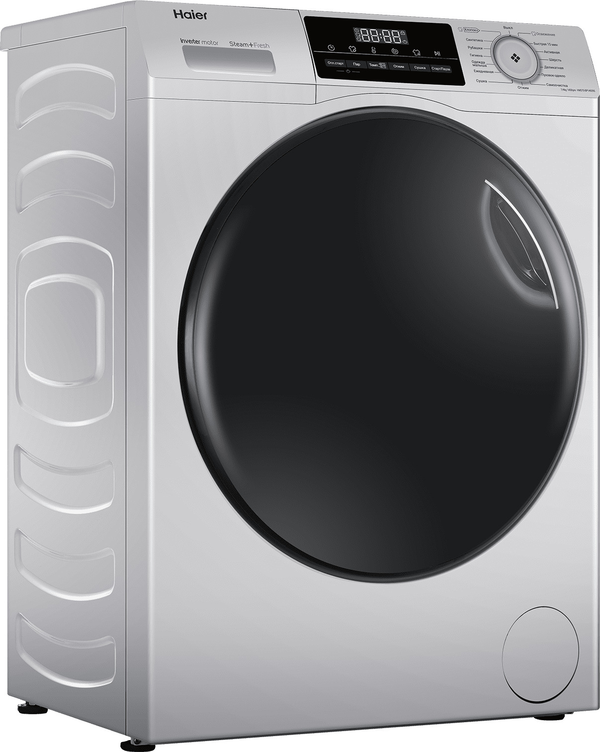 ���������� ������ � ������ Haier HWD70-BP14929S