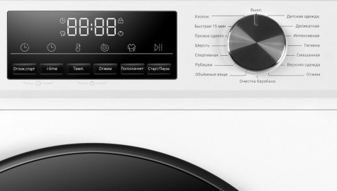 ���������� ������ Haier HW100-BP12406