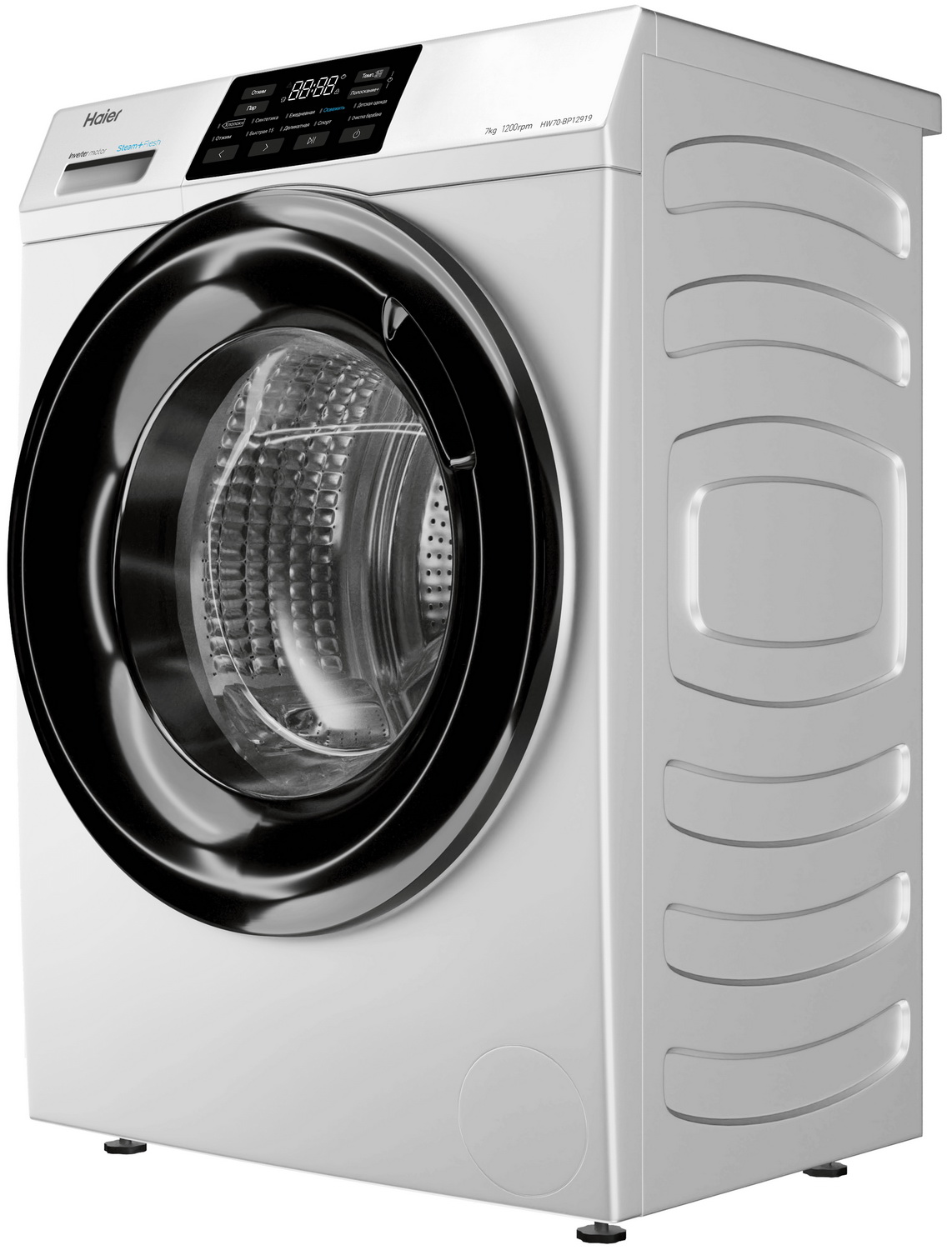 ���������� ������ Haier HW70-BP12919