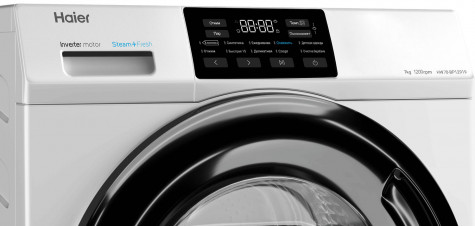 ���������� ������ Haier HW70-BP12919