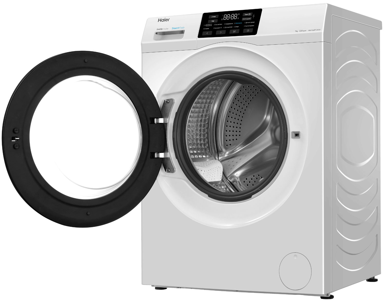 ���������� ������ Haier HW70-BP12919