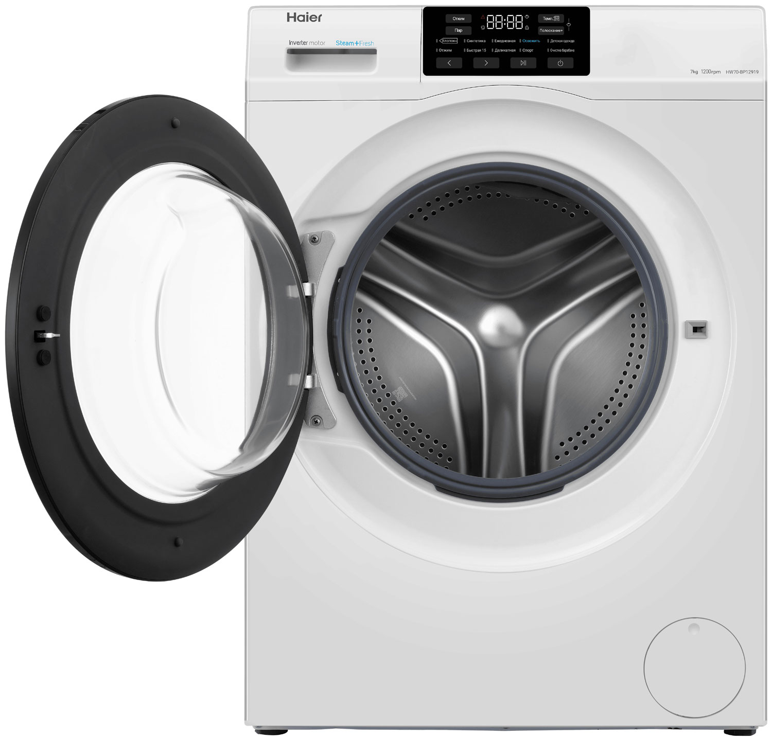 ���������� ������ Haier HW70-BP12919