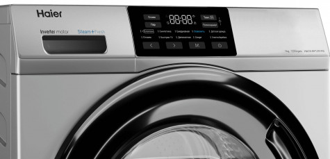 ���������� ������ Haier HW70-BP12919S