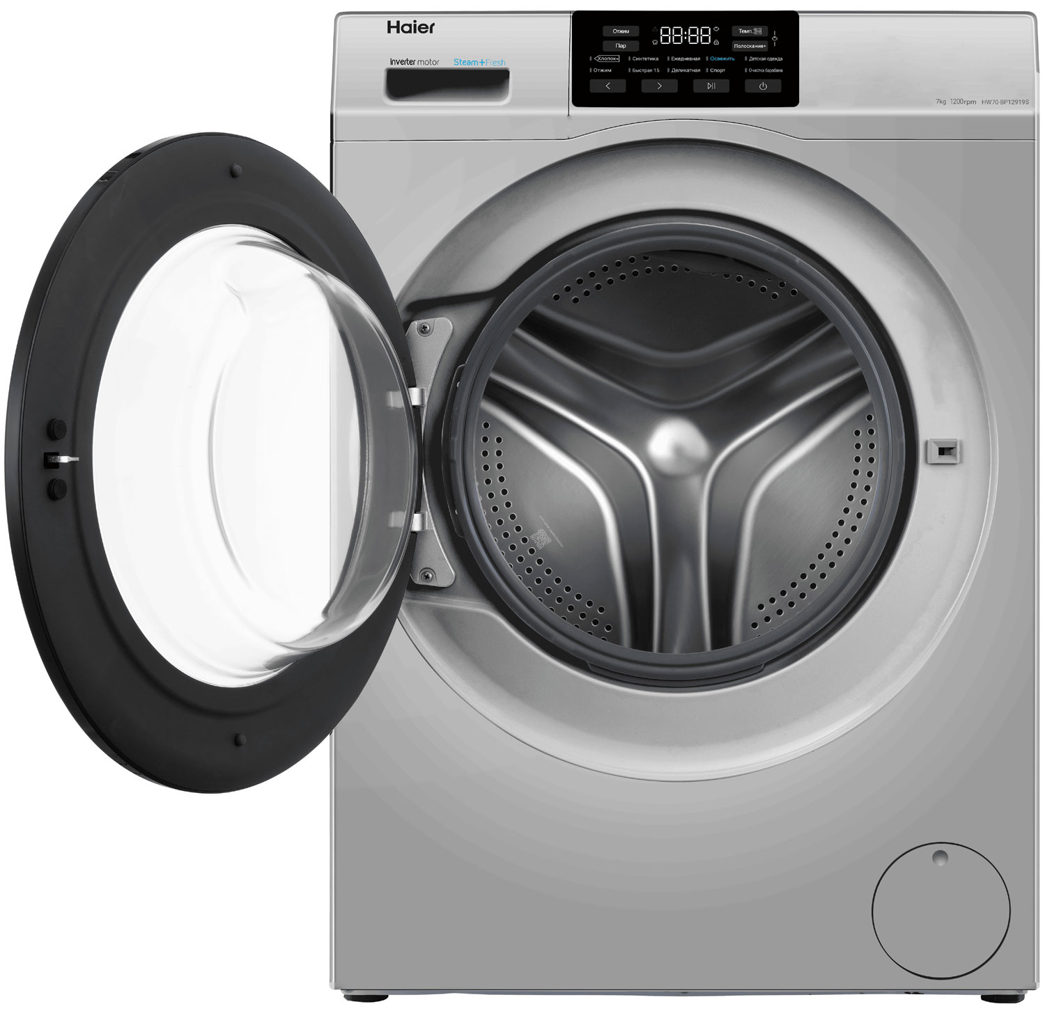 ���������� ������ Haier HW70-BP12919S
