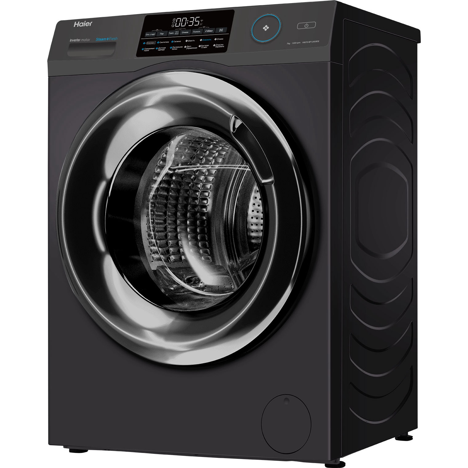 ���������� ������ Haier HW70-BP12959DE