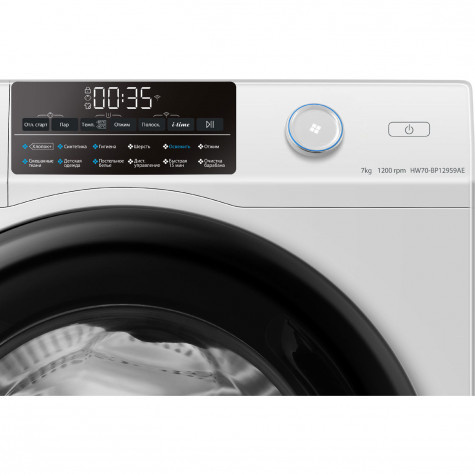 ���������� ������ Haier HW70-BP12959AE