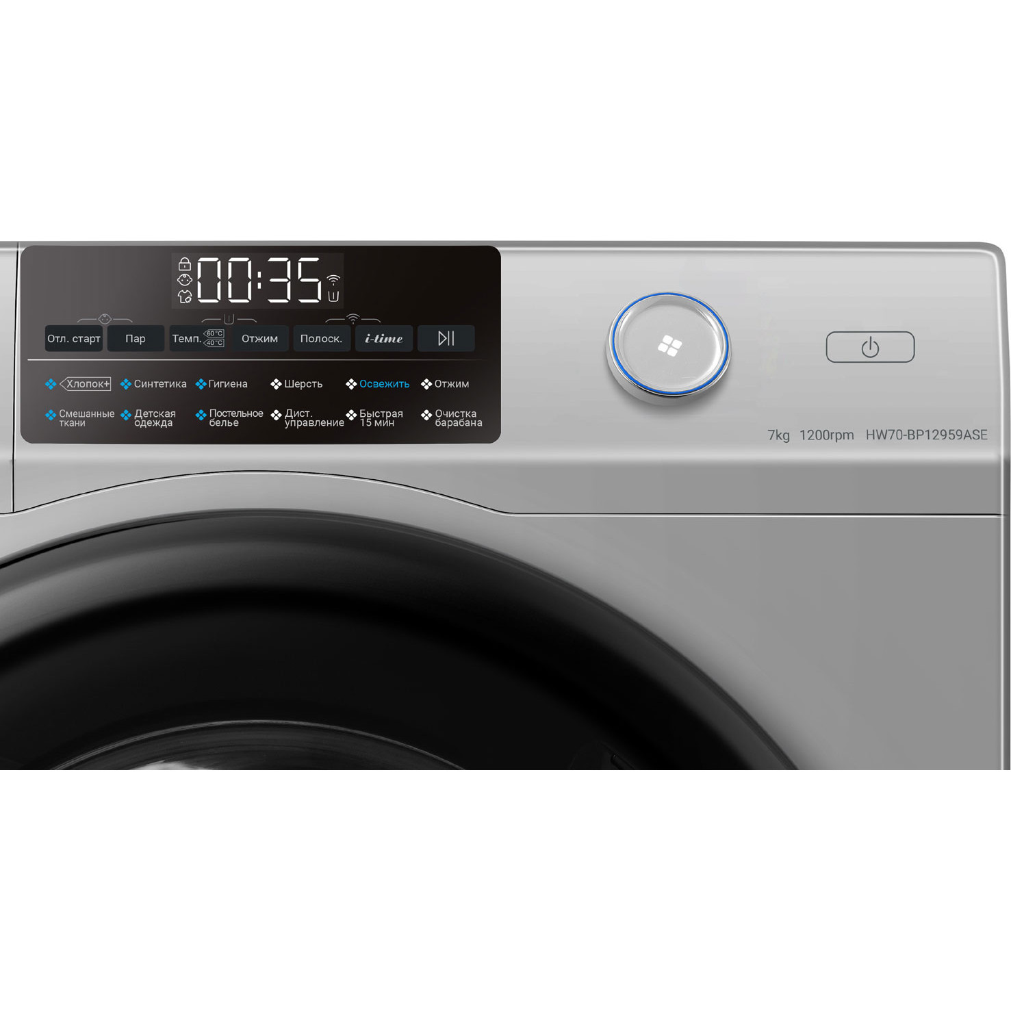 ���������� ������ Haier HW70-BP12959ASE