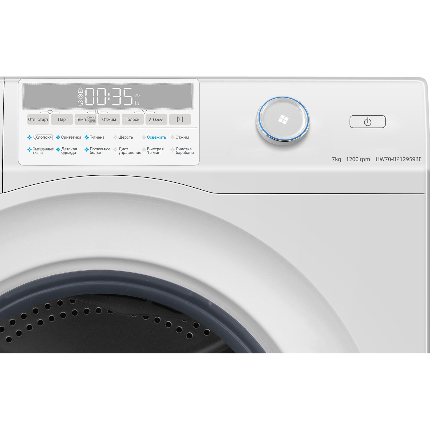���������� ������ Haier HW70-BP12959BE