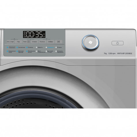 ���������� ������ Haier HW70-BP12959BSE
