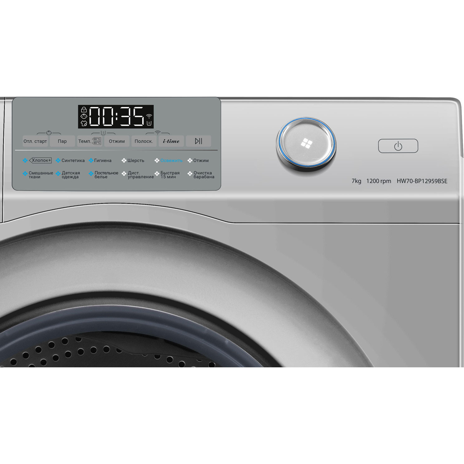 ���������� ������ Haier HW70-BP12959BSE