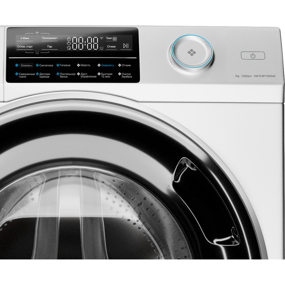 ���������� ������ Haier HW70-BP12969AE