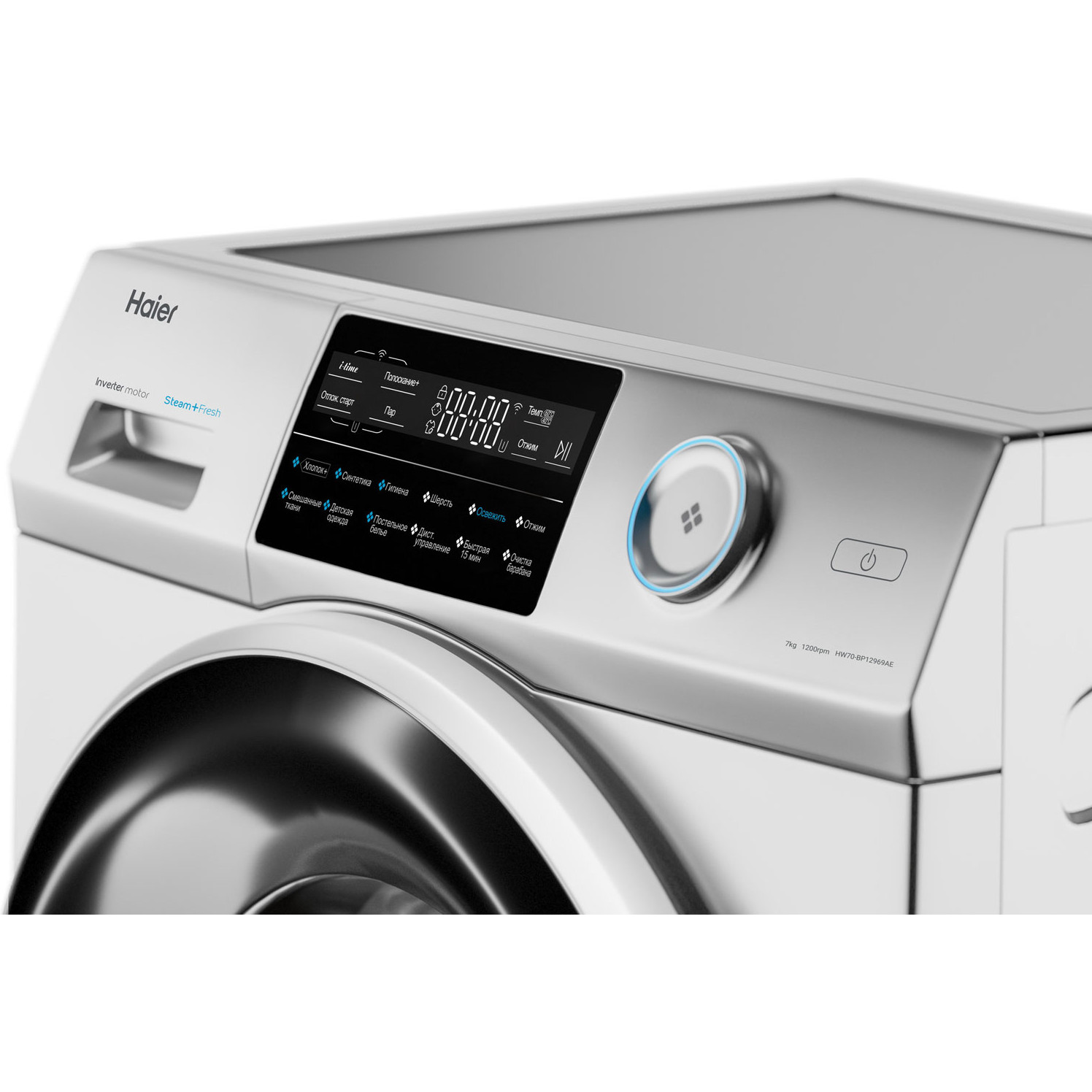 ���������� ������ Haier HW70-BP12969AE
