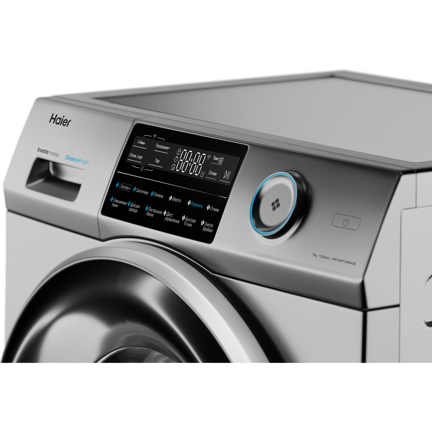 ���������� ������ Haier HW70-BP12969ASE