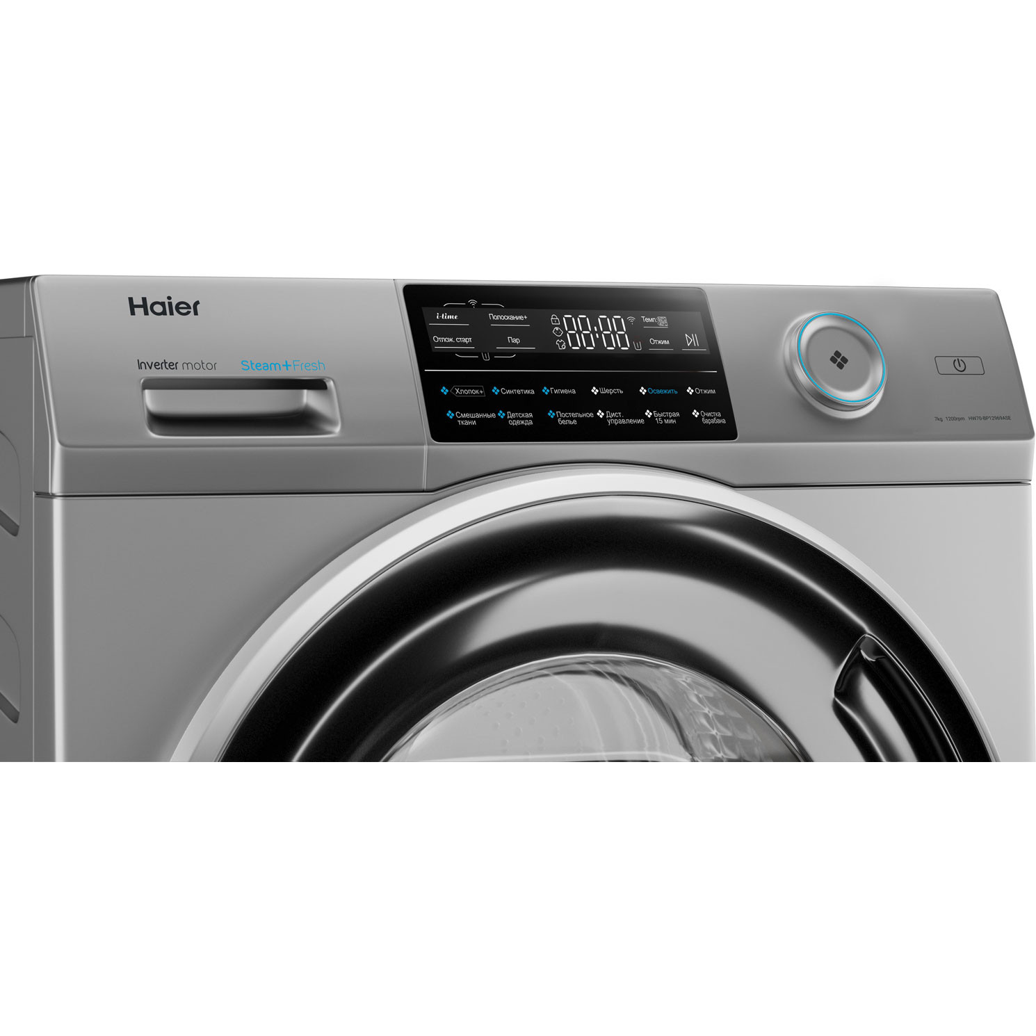 ���������� ������ Haier HW70-BP12969ASE
