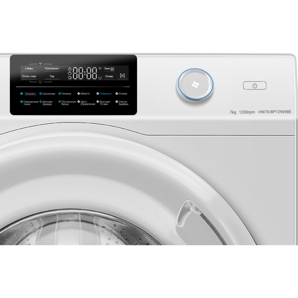 ���������� ������ Haier HW70-BP12969BE