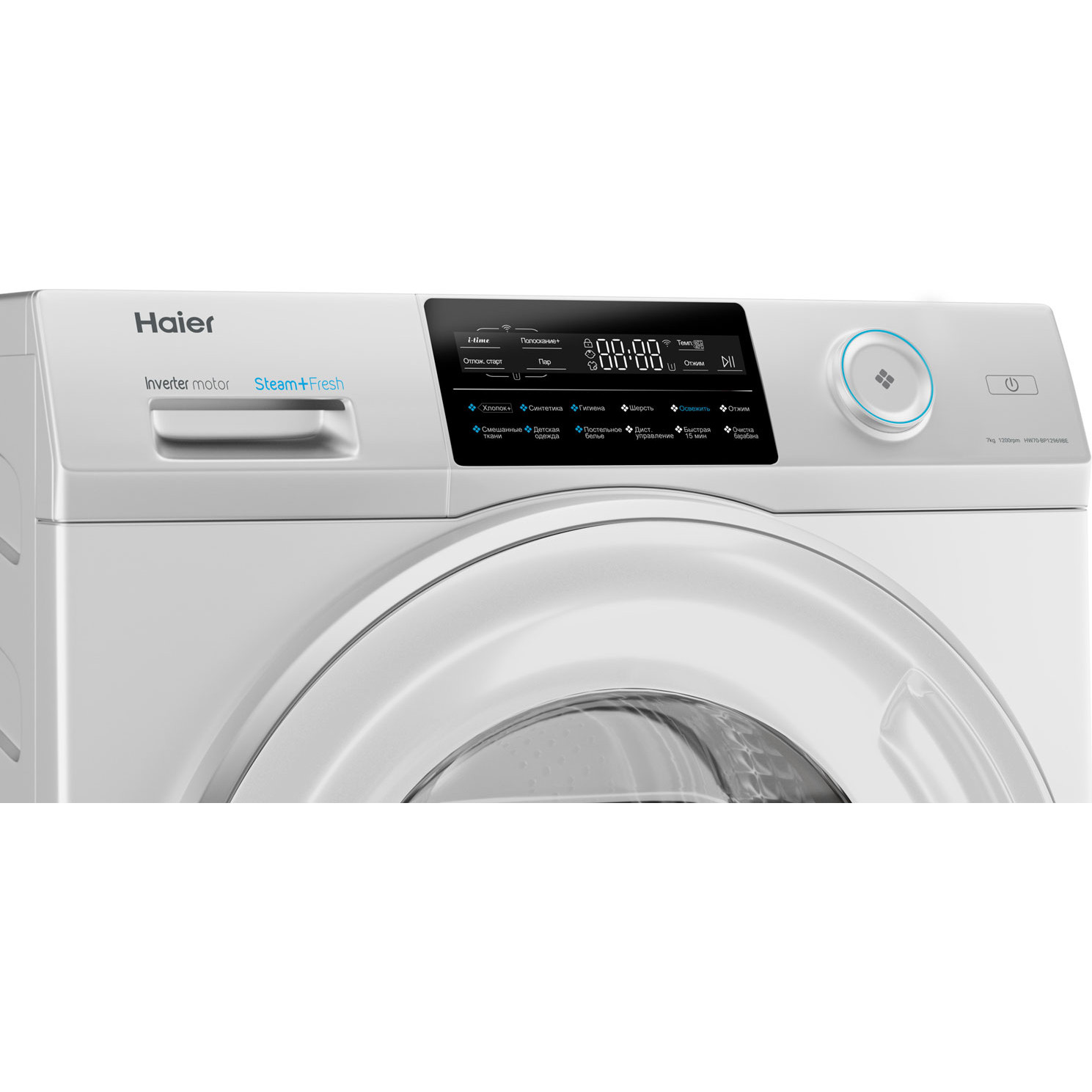 ���������� ������ Haier HW70-BP12969BE