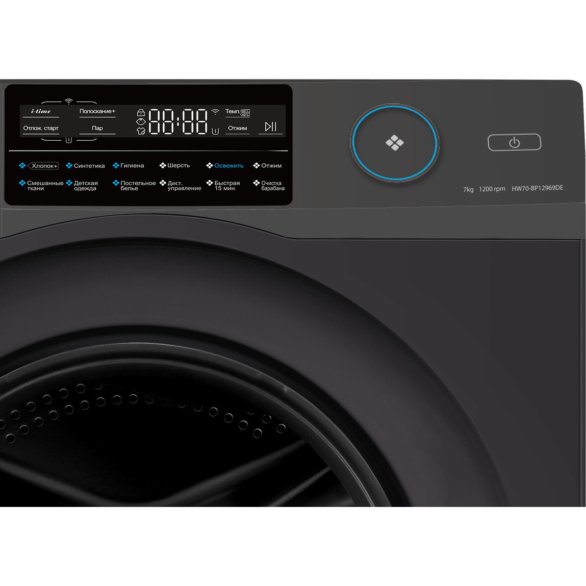 ���������� ������ Haier HW70-BP12969DE