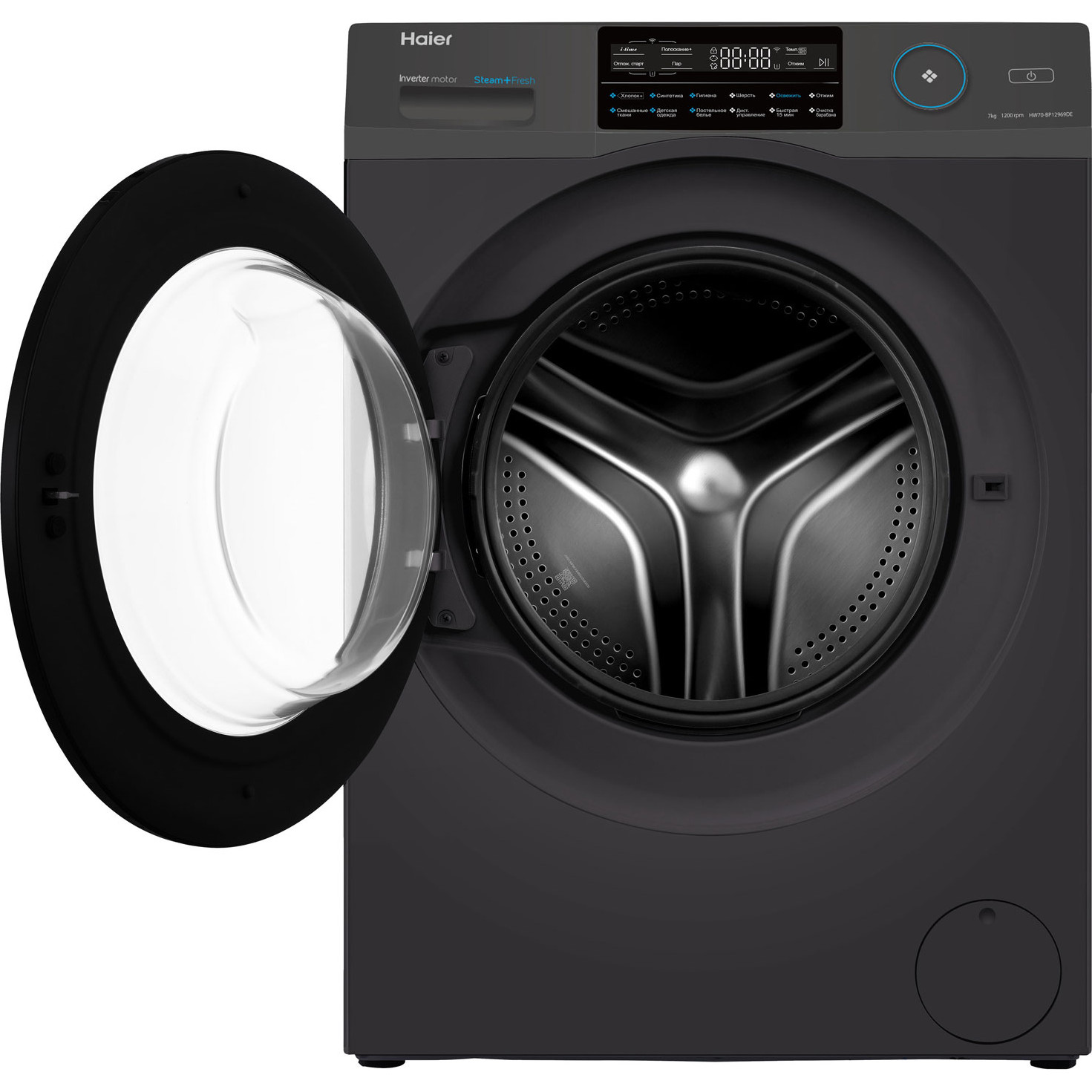 ���������� ������ Haier HW70-BP12969DE