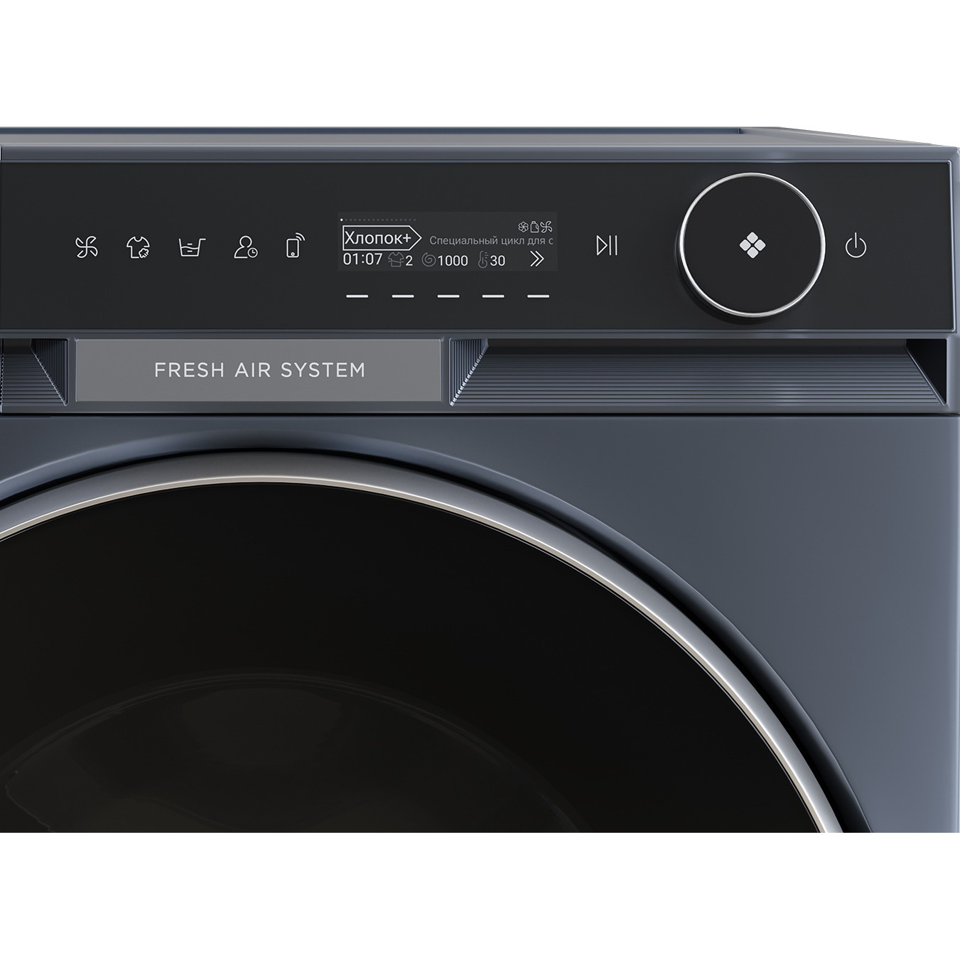 ���������� ������ Haier HW120-BD14397SU1