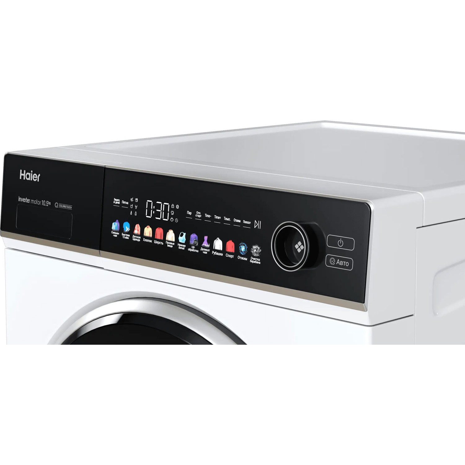 ���������� ������ Haier HW105-BP14336