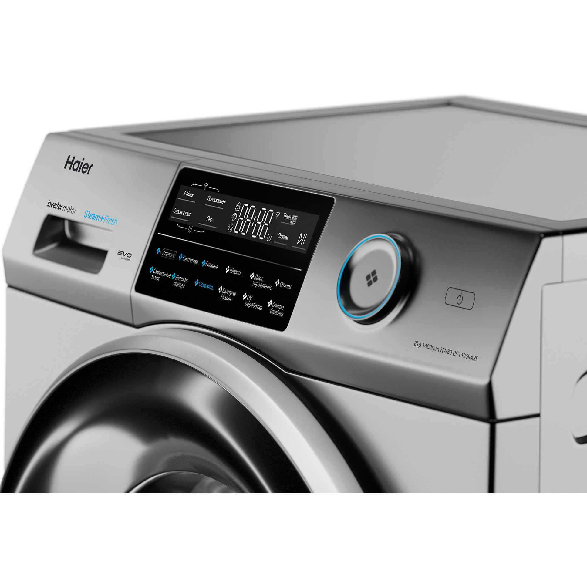 ���������� ������ Haier HW80-BP14969ASE
