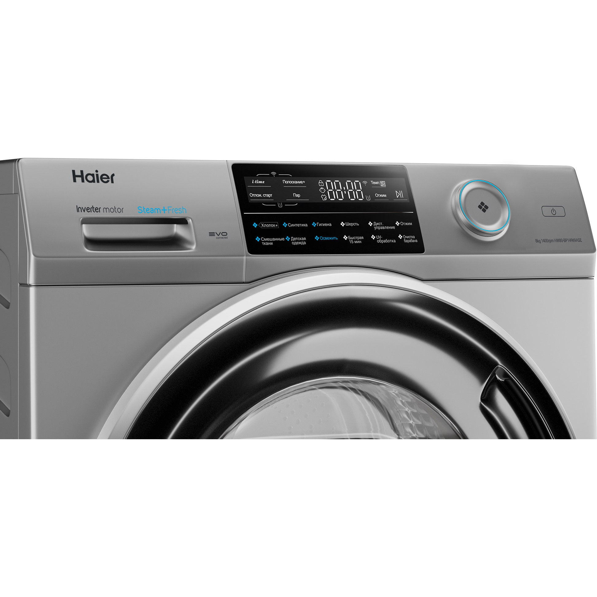 ���������� ������ Haier HW80-BP14969ASE