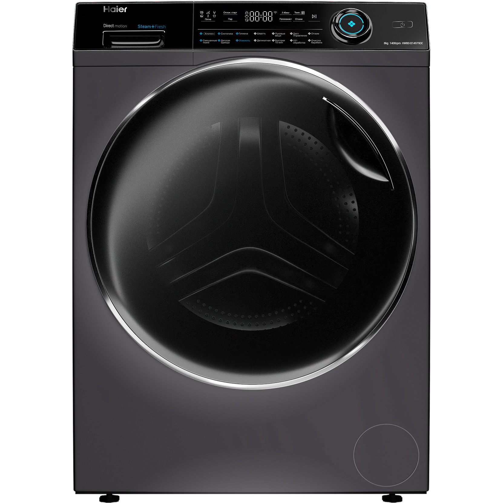 ���������� ������ Haier HW80-B14979DE